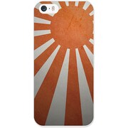 ip6-0045-uvbase-cl [デザインケース iPhone 6/6s 4.7インチ Rising Sun]