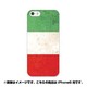 ip6-0048-uvbase-cl [デザインケース iPhone 6/6s 4.7インチ Italy]