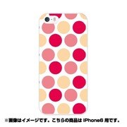 ip6-0052-uvbase-cl [デザインケース iPhone 6/6s 4.7インチ Dot Drops Berry]