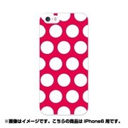 ip6-0053-uvbase-cl [デザインケース iPhone 6/6s 4.7インチ Dot Drops Magenta]