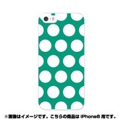 ip6-0054-uvbase-cl [デザインケース iPhone 6/6s 4.7インチ Dot Drops Meron]