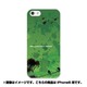 ip6-0056-uvbase-cl [デザインケース iPhone 6/6s 4.7インチ BHD]