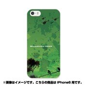 ip6-0056-uvbase-cl [デザインケース iPhone 6/6s 4.7インチ BHD]