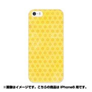 ip6-0057-uvbase-cl [デザインケース iPhone 6/6s 4.7インチ Circle Yellow]