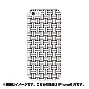 ip6-0061-uvbase-cl [デザインケース iPhone 6/6s 4.7インチ Rattan B/W]