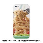 ip6-0064-uvbase-cl [デザインケース iPhone 6/6s 4.7インチ カルボナーラ]
