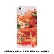ip6-0065-uvbase-cl [デザインケース iPhone 6/6s 4.7インチ アラビアータ]