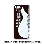 ip6-0070-uvbase-cl [デザインケース iPhone 6/6s 4.7インチ She Loves You]