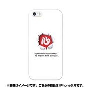 ip6-0073-uvbase-cl [デザインケース iPhone 6/6s 4.7インチ オープンハート]