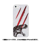 ip6-0077-uvbase-cl [デザインケース iPhone 6/6s 4.7インチ Dinosaur]