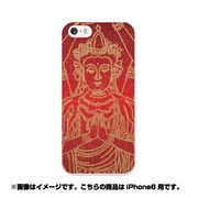 ip6-0081-uvbase-cl [デザインケース iPhone 6/6s 4.7インチ 仏像]