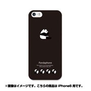 ip6-0084-uvbase-cl [デザインケース iPhone 6/6s 4.7インチ Pandaphone Black]