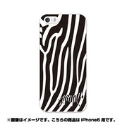 ip6-0085-uvbase-cl [デザインケース iPhone 6/6s 4.7インチ Animal Zebra]