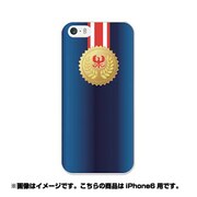 ip6-0088-uvbase-cl [デザインケース iPhone 6/6s 4.7インチ Medal of Honor]