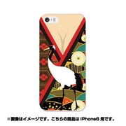 ip6-0091-uvbase-cl [デザインケース iPhone 6/6s 4.7インチ 着物ト鶴]