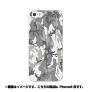 ip6-0093-uvbase-cl [デザインケース iPhone 6/6s 4.7インチ Urban Camo]