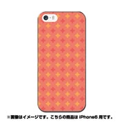ip6-0099-uvbase-cl [デザインケース iPhone 6/6s 4.7インチ レトロオレンジ]