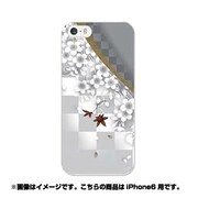 ip6-0101-uvbase-cl [デザインケース iPhone 6/6s 4.7インチ 淡唐]
