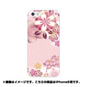 ip6-0104-uvbase-cl [デザインケース iPhone 6/6s 4.7インチ 薄紅]