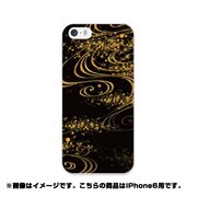 ip6-0107-uvbase-cl [デザインケース iPhone 6/6s 4.7インチ 流黄金]