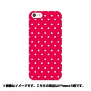 ip6-0109-uvbase-cl [デザインケース iPhone 6/6s 4.7インチ Dot Point Cherry]