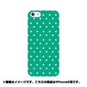 ip6-0110-uvbase-cl [デザインケース iPhone 6/6s 4.7インチ Dot Point Mint]