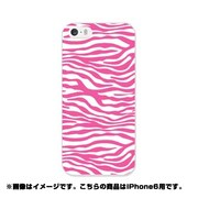 ip6-0111-uvbase-cl [デザインケース iPhone 6/6s 4.7インチ Zebra PK]