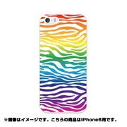 ip6-0112-uvbase-cl [デザインケース iPhone 6/6s 4.7インチ Zebra Rainbow]
