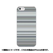ip6-0120-uvbase-cl [デザインケース iPhone 6/6s 4.7インチ Speed Line GY]