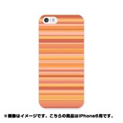 ip6-0126-uvbase-cl [デザインケース iPhone 6/6s 4.7インチ Speed Line Sunset]