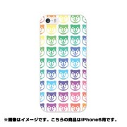 ip6-0131-uvbase-cl [デザインケース iPhone 6/6s 4.7インチ 犬ドット]