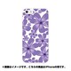 ip6-0140-uvbase-cl [デザインケース iPhone 6 4.7インチ Full Flower PU]