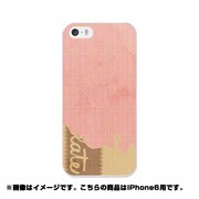 ip6-0147-uvbase-cl [デザインケース iPhone 6 4.7インチ Sweet Choco PK]
