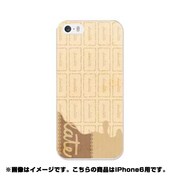 ip6-0148-uvbase-cl [デザインケース iPhone 6/6s 4.7インチ Sweet Choco WH]