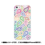 ip6-0154-uvbase-cl [デザインケース iPhone 6/6s 4.7インチ ペイズリー カラフル]