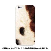 ip6-0160-uvbase-cl [デザインケース iPhone 6/6s 4.7インチ Real Skin Jersey]