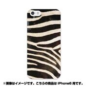 ip6-0161-uvbase-cl [デザインケース iPhone 6/6s 4.7インチ Real Skin Zebra]