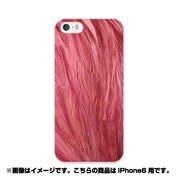 ip6-0165-uvbase-cl [デザインケース iPhone 6/6s 4.7インチ Real Skin Flamingo]