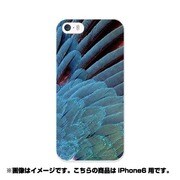 ip6-0169-uvbase-cl [デザインケース iPhone 6/6s 4.7インチ Emerald Feather]