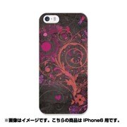 ip6-0171-uvbase-cl [デザインケース iPhone 6/6s 4.7インチ Love Replica Black]