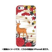 ip6-0173-uvbase-cl [デザインケース iPhone 6/6s 4.7インチ ハナフダ 紅葉ニ鹿 シロ]