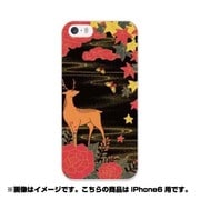 ip6-0174-uvbase-cl [デザインケース iPhone 6/6s 4.7インチ ハナフダ 紅葉ニ鹿 クロ]
