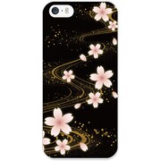 ip6-0176-uvbase-cl [デザインケース iPhone 6/6s 4.7インチ オウゴンサクラ]