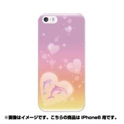 ip6-0178-uvbase-cl [デザインケース iPhone 6/6s 4.7インチ シアワセイルカ]