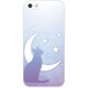 ip6-0179-uvbase-cl [デザインケース iPhone 6/6s 4.7インチ ルナキャット]