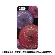 ip6-0181-uvbase-cl [デザインケース iPhone 6/6s 4.7インチ ワガサ]