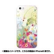 ip6-0186-uvbase-cl [デザインケース iPhone 6/6s 4.7インチ ファンシーワールド]