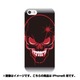 ip6-0192-uvbase-cl [デザインケース iPhone 6/6s 4.7インチ ヘッドショットスカル]