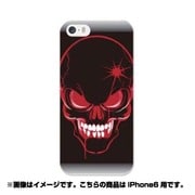ip6-0192-uvbase-cl [デザインケース iPhone 6/6s 4.7インチ ヘッドショットスカル]