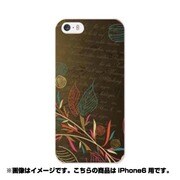 ip6-0193-uvbase-cl [デザインケース iPhone 6/6s 4.7インチ Tale Stele]